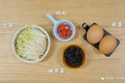 煎蛋裙带菜汤  宝宝辅食食谱