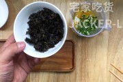 紫菜煎蛋饼